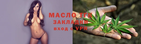 PSILOCYBIN Верхний Тагил